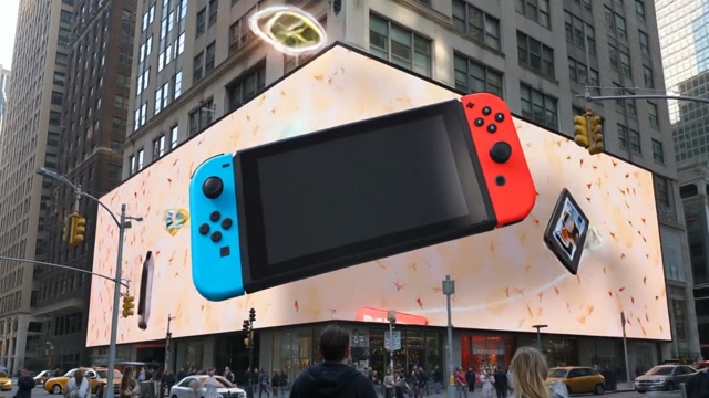 naked_eye_screen
